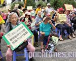 香港长者医疗券试验计划 明年元旦推出
