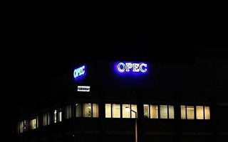 印尼沦为净石油进口国　退出OPEC