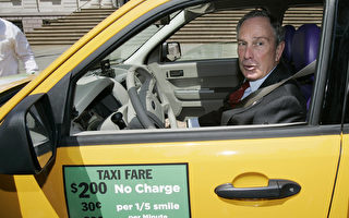 出租车业者挑战环保新法律