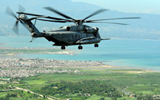 美国军方：直升机坠毁 5陆战队员死亡