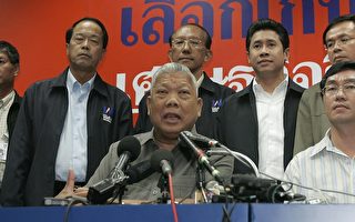 辞泰执政党党魁 萨玛克决定不参选总理