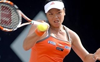 峇里女網賽  詹詠然力戰三盤失利  八強止步