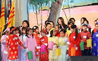 昆士兰越南社区庆祝2008中秋暨儿童节