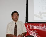 專家談高中入學選校