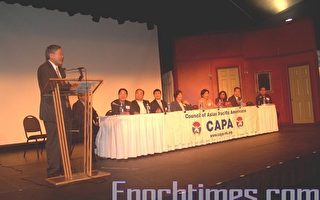 密西根首届亚太裔美国人大会Lansing市落幕