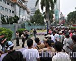 印尼民众抗议中共干涉他国新闻自由