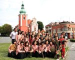 宜兰声纳合唱团与台湾国家国乐团同台演出