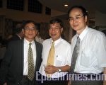 華人社區圖片新聞 (9/12/2008)