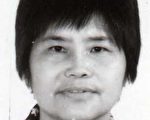 长沙贤妻良母再遭劳教 家人心碎