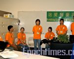 灣區少年泰北歸來談經歷