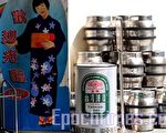 乌日啤酒文化观光节 热闹登场