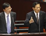 世衛矮化台灣 外交部嚴正抗議