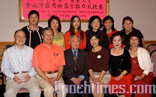 「慈幼盃」卡拉OK大賽開始報名