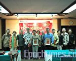 「在國籍證掌控中的（印尼）華裔」新書發佈會