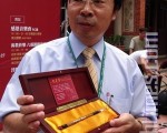 府城孔廟文化節 贈魁星筆