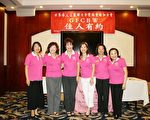 「佳人有約」演講會特邀風水老師