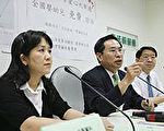 毒奶粉陰影 台腎臟學會免費腎臟檢查