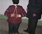 百种酷刑之一上绳