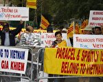 越裔移民聯合國前抗議越共宗教迫害
