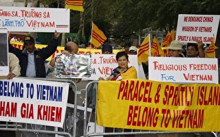 越裔移民聯合國前抗議越共宗教迫害