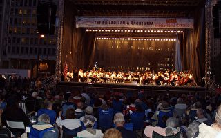 費城交響樂團市政廳廣場免費公演