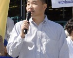 藍述：中華民族不可推卸的使命與光榮