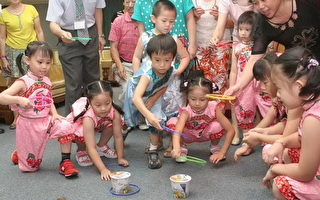 全國祖孫週嘉年華 4日歡樂登場