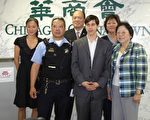 芝城9月23日警讯