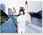 芬蘭雯雯的母親陳真萍在鄭州市又遭綁架