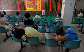 【鋒筆天下】臧山：中國股市為甚麼跌？