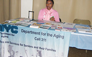 為老年人提供健康福利資訊