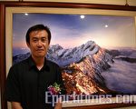玉山風情  陳芳宜攝影展