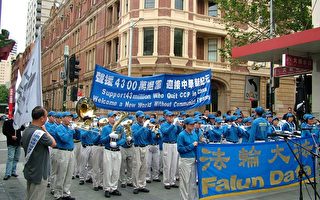 中華國殤月悉尼民眾集會聲援退黨大潮