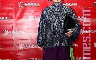 李國修屏風表演班新作《六義幫》方文山首度擔綱