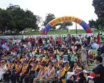 大洛杉矶地区庆祝中华民国97年国庆