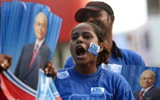 馬爾地夫展開首次民選總統投票