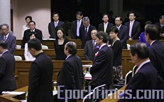 三立法会议员退出 香港自由党地震