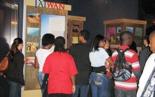 美喬治亞水族館舉行台灣照片展