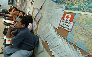报告：加国新移民境况越发艰难