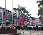 歡騰國慶  國民本一家親