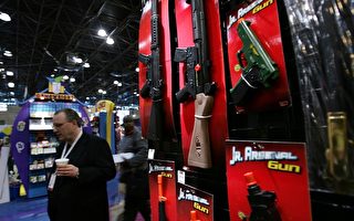 涉安全隐患 美回收33万支中国造玩具枪