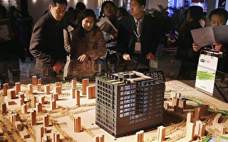 美金融危機  外資拋售中國房地產