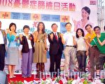 筛检出忧郁情绪了吗？动起来教你纾压六撇步