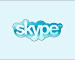 。美国科技博客拉斐．尼德曼(Rafe Needleman)10日撰文列出了11家有可能倒闭的公司，包括Skype和MySpace。(法新社)