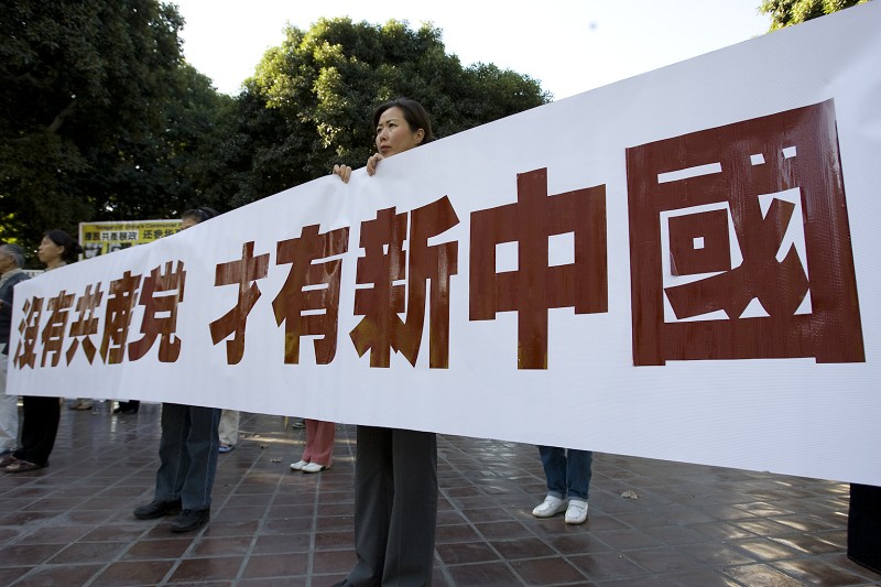 81012215331815--ss.jpg