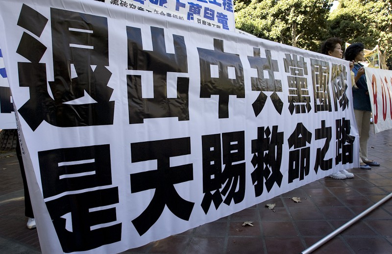 81012215333815--ss.jpg