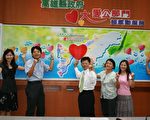 高县“大爱公部门！超感动服务”成果发表会