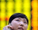 南韓1300億美元救市方案  國際貨幣基金歡迎