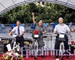 電動車「清新擁保藍天」環保新概念