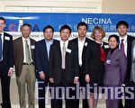 「網協」召開首屆潔淨科技研討會